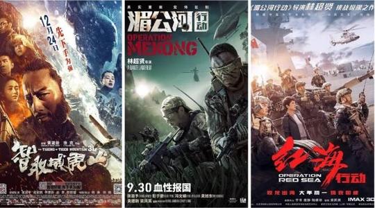 台湾二代身份证反面号码
