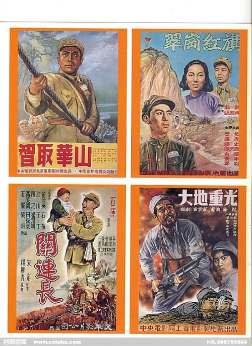 伪造佛罗里达学院文凭毕业证